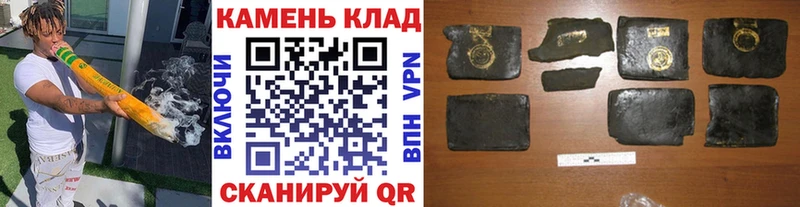 Наркошоп Алейск Каннабис  MEGA сайт  A-PVP  АМФЕТАМИН  Гашиш  Кокаин 