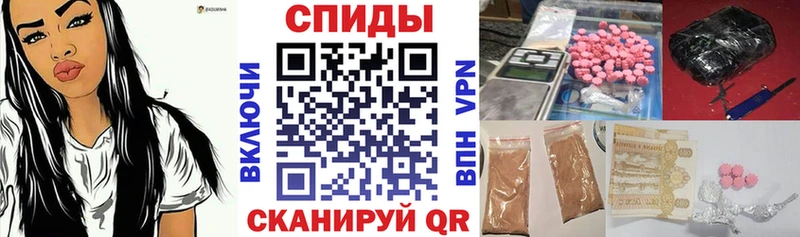 АМФ 98%  Алейск 