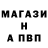 Амфетамин VHQ m jimanov