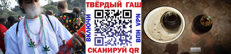 ГАШ Premium  хочу   kraken зеркало  Алейск 