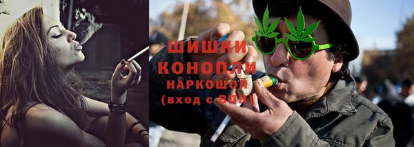 соль курить ск Покров