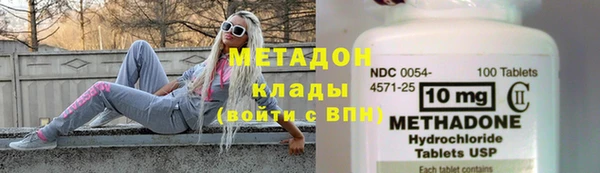 хмурый Покачи