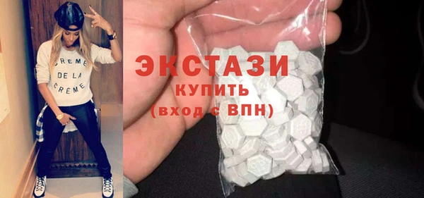 соль курить ск Покров