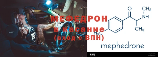 хмурый Покачи