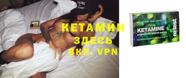 соль курить ск Покров