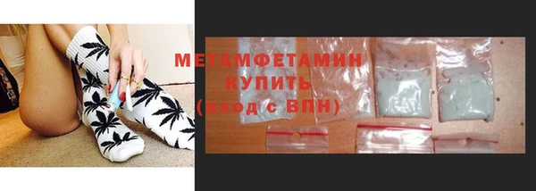 ешки Яранск