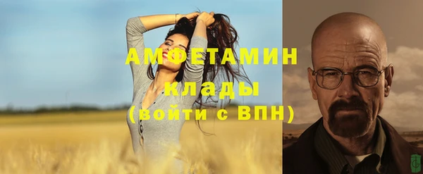 соль курить ск Покров