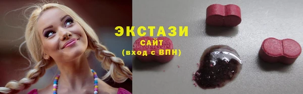 хмурый Покачи