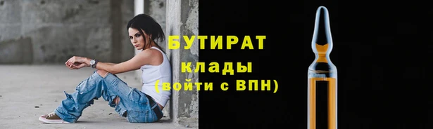 хмурый Покачи