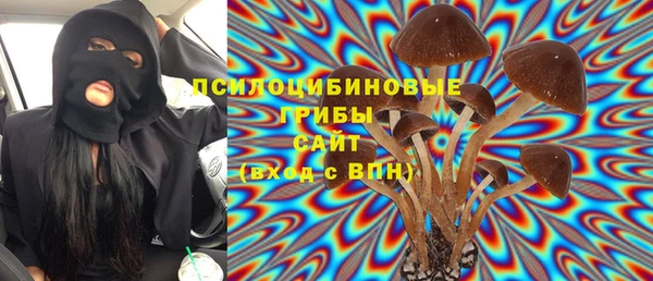 соль курить ск Покров