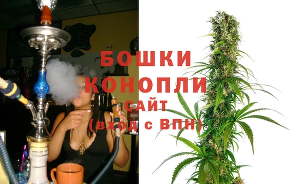 соль курить ск Покров