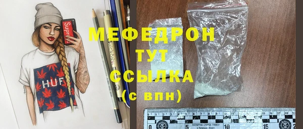 ешки Яранск