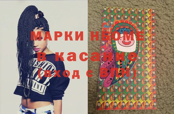 spice Яровое