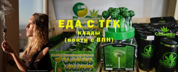 хмурый Покачи