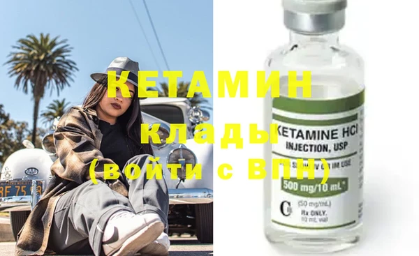 хмурый Покачи