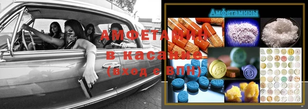 соль курить ск Покров