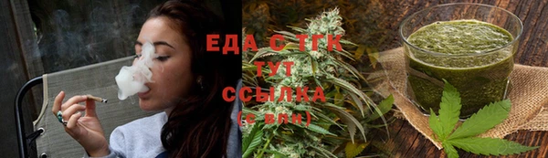 хмурый Покачи