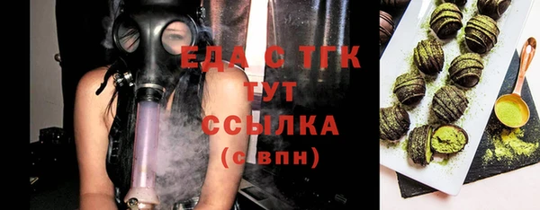 хмурый Покачи