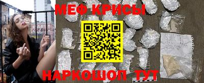 герыч Гатчина