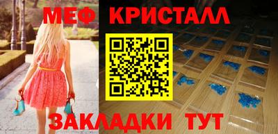 герыч Гатчина