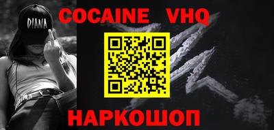 стаф Азнакаево
