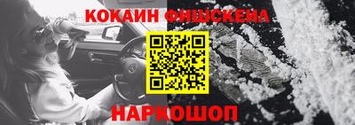 стаф Азнакаево