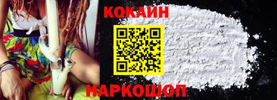 таблы Абакан