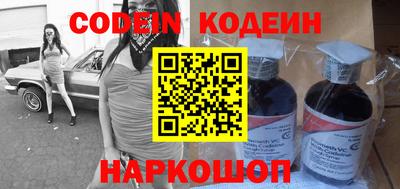 герыч Гатчина