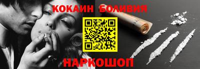 стаф Азнакаево