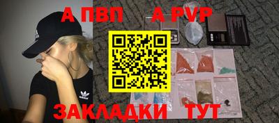 герыч Гатчина