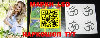 мефедрон мука Гай