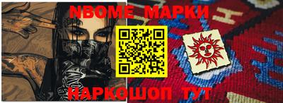 герыч Гатчина
