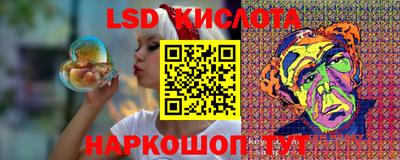 мефедрон мука Гай