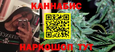 мефедрон мука Гай