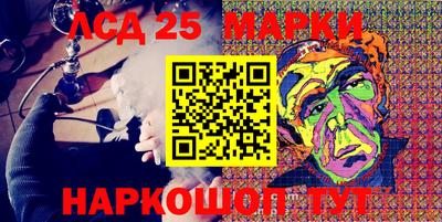 стаф Азнакаево
