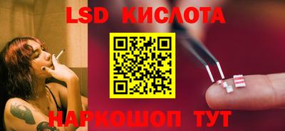 кокс Абакан