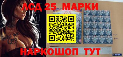 таблы Абакан