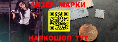 мефедрон мука Гай
