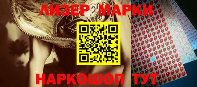 герыч Абакан