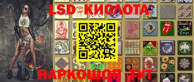 метамфетамин Азнакаево