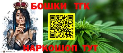 стаф Азнакаево