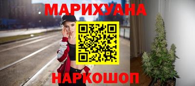герыч Гатчина