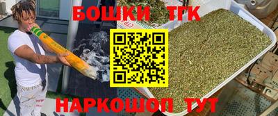 дурь Волжск