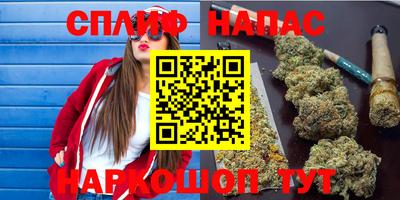 мефедрон мука Гай