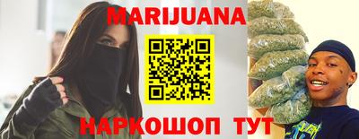 мефедрон мука Гай