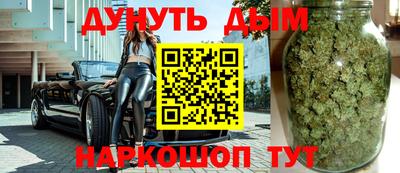 герыч Гатчина