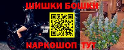 метамфетамин Гагарин