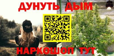 метамфетамин Гагарин