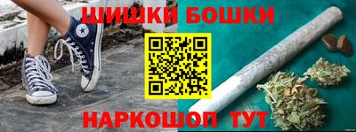 таблы Абакан