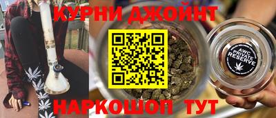 герыч Абакан